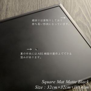 折敷 ランチョンマット 32cm 正方形 スク...の詳細画像5