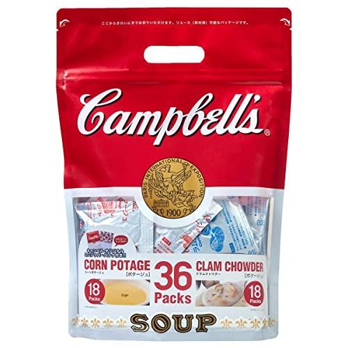 Campbells キャンベル コーンポタージュ18袋＆クラムチャウダー18袋 合計36パック ボリ...