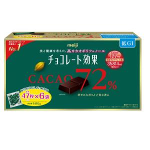 クール便 明治 チョコレート効果 カカオ 72% 47枚 X 6袋 1410g メガサイズ 大容量 ...