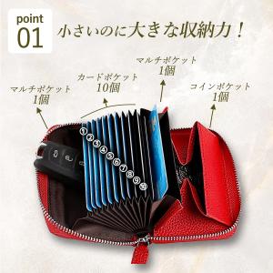 財布 レディース ミニ財布 二つ折り 本革 カ...の詳細画像5