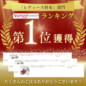 財布 レディース ミニ財布 二つ折り 本革 カ...の詳細画像2