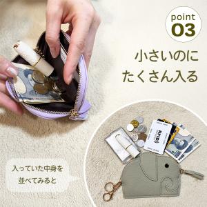 コインケース 小銭入れ ミニ財布 レディース ...の詳細画像5