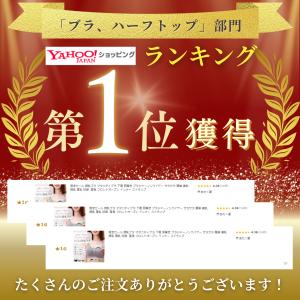 授乳ブラ マタニティブラ ノンワイヤー 前開き...の詳細画像1