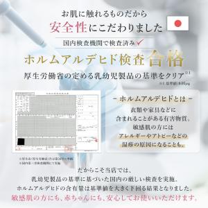 授乳ブラ マタニティブラ ノンワイヤー 前開き...の詳細画像2