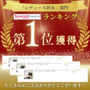 財布 レディース 三つ折り ミニ財布 折りたた...の詳細画像3