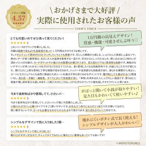 財布 レディース 三つ折り ミニ財布 折りたた...の詳細画像2