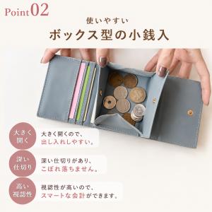 財布 レディース 三つ折り ミニ財布 折りたた...の詳細画像5