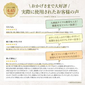 ランニングリュック トレラン ジョギング ザッ...の詳細画像1