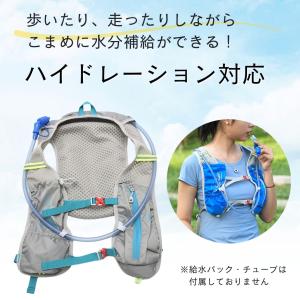 ランニングリュック トレラン ジョギング ザッ...の詳細画像3