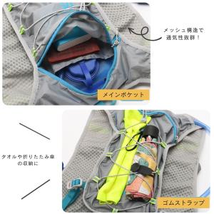 ランニングリュック トレラン ジョギング ザッ...の詳細画像4
