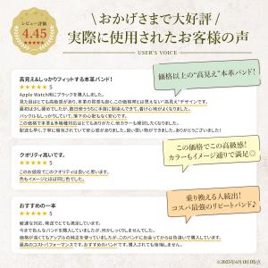 アップルウォッチ バンド apple watc...の詳細画像2