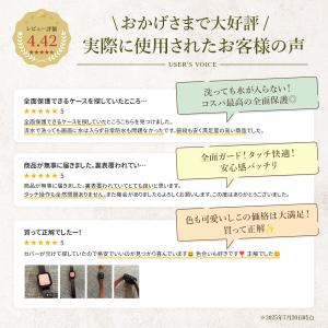 【10%OFFクーポン】 アップルウォッチ カ...の詳細画像2