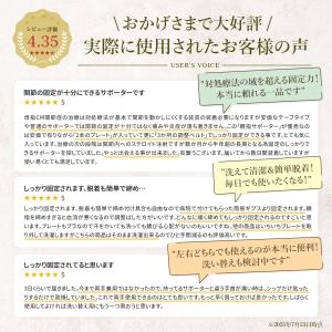 親指 サポーター 腱鞘炎 付け根 痛い バネ指...の詳細画像2