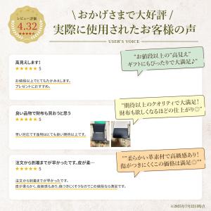 名刺入れ カードケース メンズ レディース 本...の詳細画像2