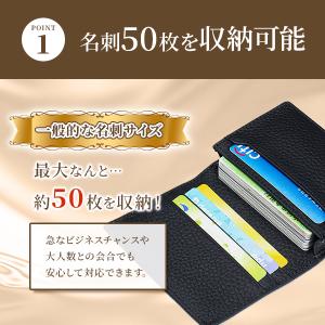 名刺入れ カードケース メンズ レディース 本...の詳細画像5