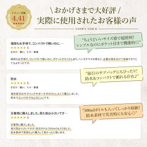 ボディバッグ ウエストバッグ ウエストポーチ ...の詳細画像2