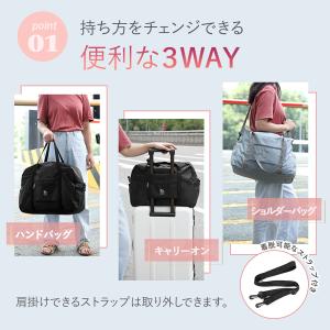 ボストンバッグ キャリーオンバッグ 大容量 軽...の詳細画像4