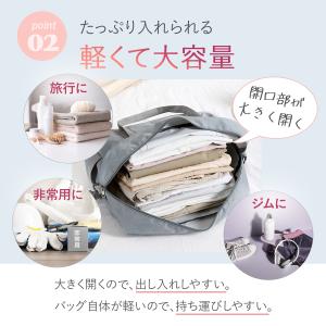 ボストンバッグ キャリーオンバッグ 大容量 軽...の詳細画像5