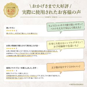 腕時計 レディース 防水 おしゃれ 安い プチ...の詳細画像2