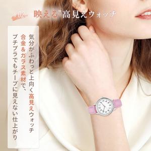 腕時計 レディース 防水 おしゃれ 安い プチ...の詳細画像5