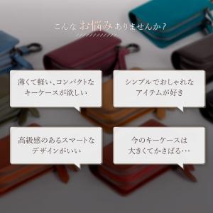 キーケース レディース メンズ 本革 レザーキ...の詳細画像3