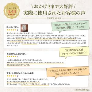 キーケース レディース メンズ 本革 レザーキ...の詳細画像2