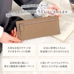 長財布 レディース 薄い メンズ ミニ財布 お...の詳細画像4