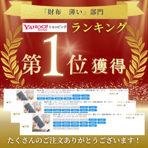長財布 レディース 薄い メンズ ミニ財布 お...の詳細画像3