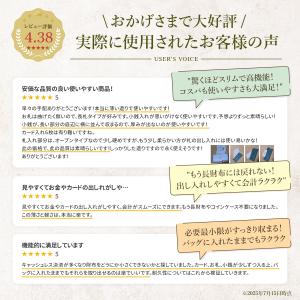 長財布 レディース 薄い メンズ ミニ財布 お...の詳細画像2