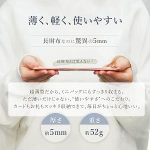 長財布 レディース 薄い メンズ ミニ財布 お...の詳細画像5