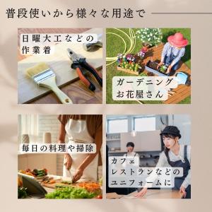 エプロン 保育士 仕事 家事 デニム かぶるだ...の詳細画像3
