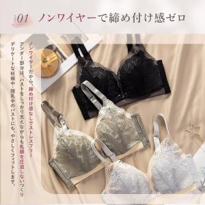 新商品発売セール 授乳ブラ 前開き 授乳服 マ...の詳細画像4