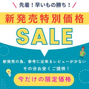 財布 メンズ 二つ折り コインケース ミニ財布...の詳細画像1