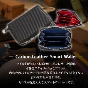 財布 メンズ 二つ折り コインケース ミニ財布...の詳細画像2