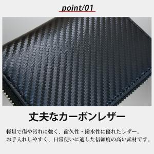財布 メンズ 二つ折り コインケース ミニ財布...の詳細画像3