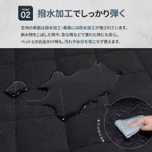 シートカバー カーシート 防水 防汚 撥水 運...の詳細画像5