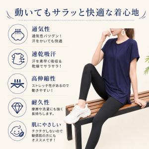 ヨガ ウェア ピラティス トップス ヨガ 半袖...の詳細画像5