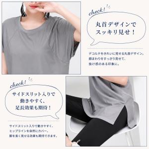 ヨガ ウェア ピラティス トップス ヨガ 半袖...の詳細画像4