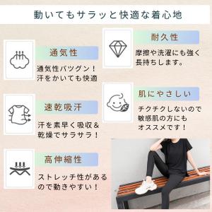 ヨガ ウェア ピラティス トップス ヨガ 半袖...の詳細画像5
