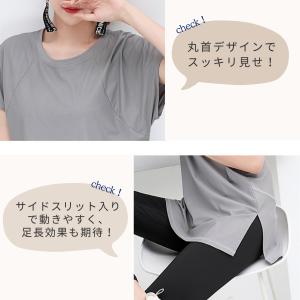 ヨガ ウェア ピラティス トップス ヨガ 半袖...の詳細画像4