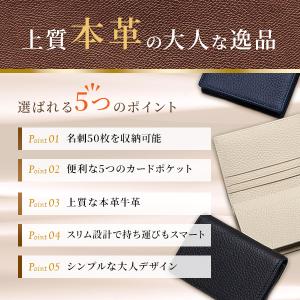 名刺入れ レディース 本革 カードケース メン...の詳細画像3