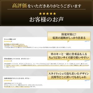 リレーアタック 防止 スマートキー ボックス ...の詳細画像3