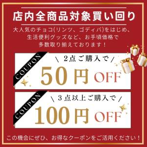 ホワイトデー リンツ リンドール チョコ 2個...の詳細画像3