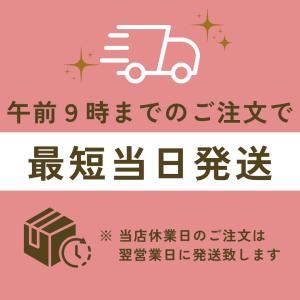 ホワイトデー リンツ リンドール チョコ 2個...の詳細画像5