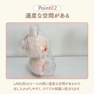 【即納】 ラブブ ケース カバー クリア 専用...の詳細画像5