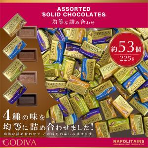 ゴディバ チョコレート チョコ 40粒 バレン...の詳細画像4