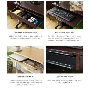 机 組立式 ハイタイプ パソコン デスク IW...の詳細画像2