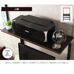 机 組立式 ハイタイプ パソコン デスク IW...の詳細画像4