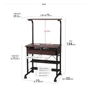 机 組立式 ハイタイプ パソコン デスク IW...の詳細画像5