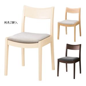 ダイニングチェア 完成品 DC-146A-F 幅580x奥行545x高さ720mm 桜屋工業